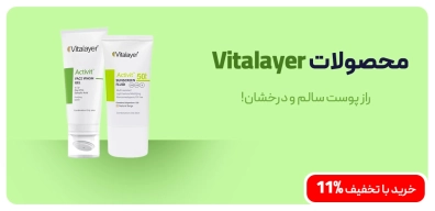عنوان دوم