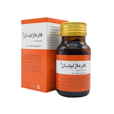 سافت ژل فارماژلیتان دانا