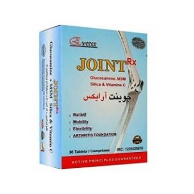 قرص جوینت آر ایکس انرکس