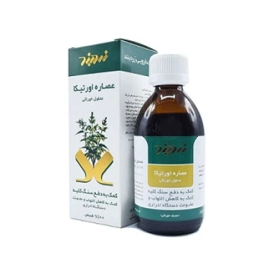 محلول خوراکی عصاره اورتیکا