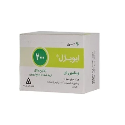 سافت ژل ایویژل 200 واحد دانا