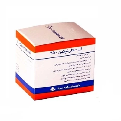 قرص ال-کارنیتین 250 میلی گرم