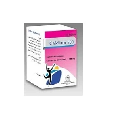 قرص کلسیم کربنات 500 میلی گرم راموفارمین