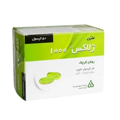 سافت ژل ژلاکس 1000 دانا