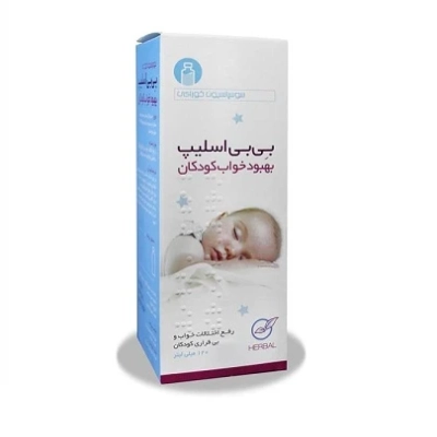 شربت بی بی اسلیپ