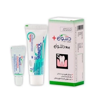قطره خوراکی و خمیر دهانی دنتول پلاس