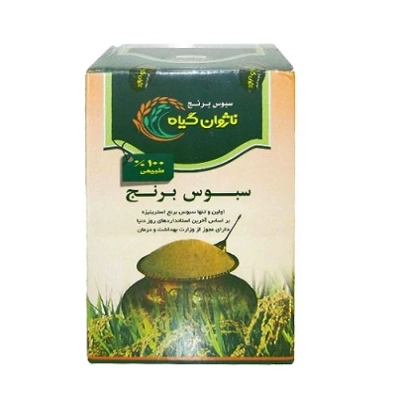 پودر سبوس برنج ناژوانیا - بسته 1 کیلویی
