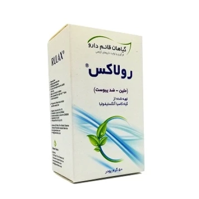 پودر رولاکس