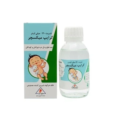 شربت گرایپ میکسچر