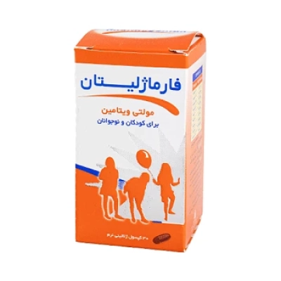 کپسول فارماژلیتان کودکان و نوجوانان دانا