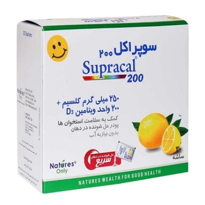 ساشه سوپراکل 200 نیچرز اونلی