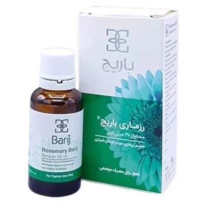 محلول تقویت مو و ابرو رزماری باریج