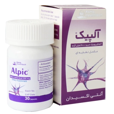 کپسول آلپیک