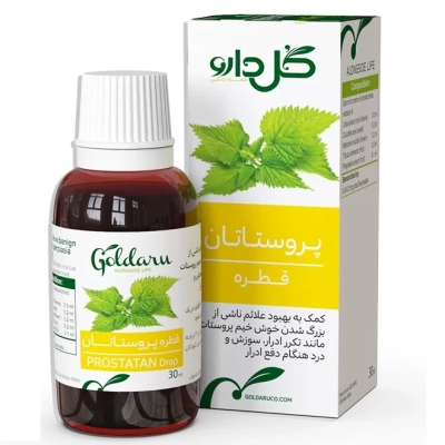 قطره گیاهی پروستاتان گل دارو