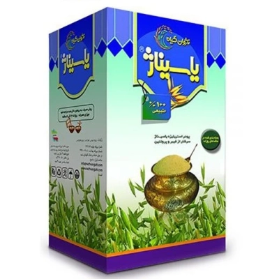 پودر جو دوسر یاسیناژ