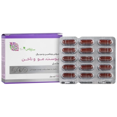 کپسول ساپلاس مدز