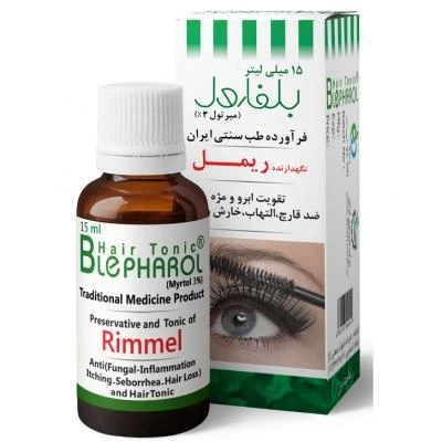 قطره بلفارول خرمان